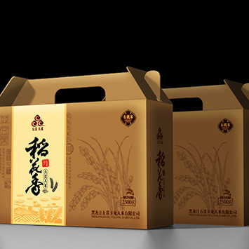 九號(hào)產(chǎn)品展示 