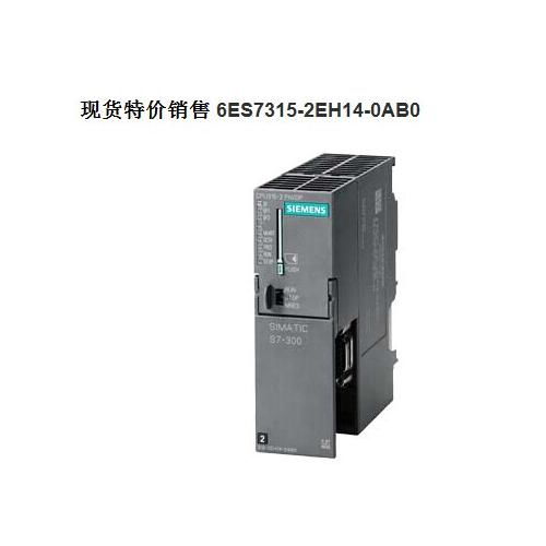 電氣自動化 產(chǎn)品列表第6頁 