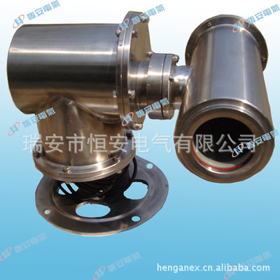 廠家供應防爆云臺,價格優惠,完備售后。價格_廠家_圖片_參數_廠家供應防爆云臺,價格優惠,完備售后。最新報價_勤加緣展銷產品