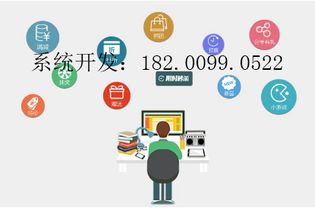 蝦米盒子app系統(tǒng)源碼價格
