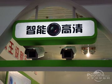 漢王智能安防 人臉識別門禁系統(tǒng)大放異彩，引領(lǐng)智能護(hù)欄門禁技術(shù)新浪潮