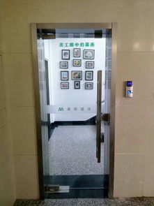 南京智能門禁安防系統(tǒng)一站式解決方案 技術(shù)研發(fā)、安裝服務與高性價比產(chǎn)品